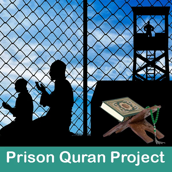 Prison Quran Project